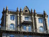 Верхня частина