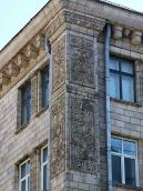 Наріжна пілястра