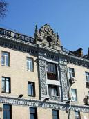 Фрагмент головного фасаду