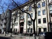 Будинок (№ 6)