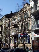 Житловий будинок (№ 10)