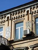 Вікно 3-го поверху