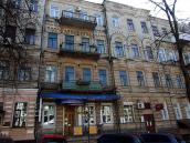 2009 р. Ліва частина головного фасаду