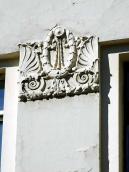 Рельєф 3-го поверху