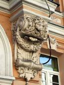 Консоль з головою лева