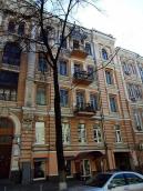 Права частина