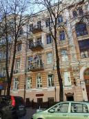 Ліва частина