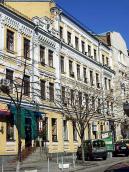 Будинок (№ 16)