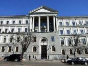 2009 р. Центральна частина головного…