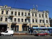 Права частина