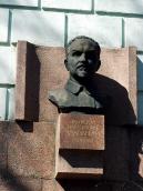 Фронтальний вигляд