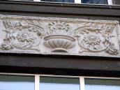 Рельєфна вставка