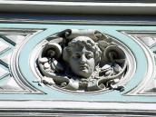 Антична голова