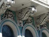 Консолі балкона