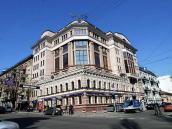 2009 р. Загальний вигляд (зліва –…