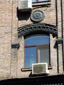 Вікно 5-го поверху