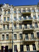 2009 р. Ліва частина головного фасаду