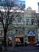 Центральна частина