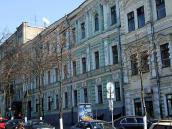 2009 р. Загальний вигляд з південного…