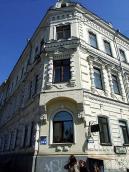 2009 р. Наріжна частина