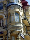 Еркер. 3-й поверх