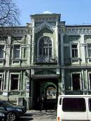 Будинок композиторів (№ 32)