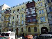 2009 р. Загальний вигляд