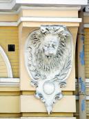 Консоль з маскою лева