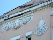 Фрагмент фасаду