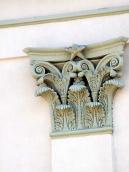 Капітель пілястри