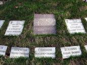 Плити: В.М.Кибенок, В.П.Правик,…