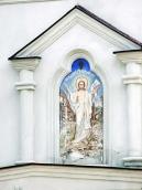 Ніша з розписом