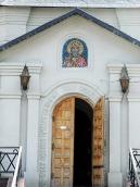 Фасад притвора