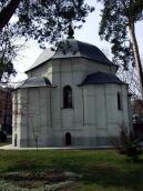 2009 р. Загальний вигляд з північного…