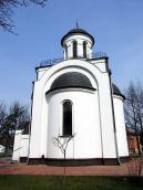 2009 р. Загальний вигляд з півдня