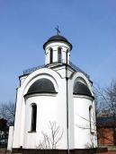 2009 р. Загальний вигляд з південного…