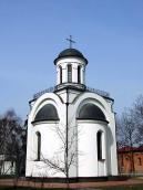 2009 р. Загальний вигляд з південного…