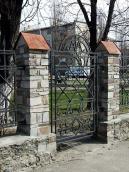 2009 р. Хвіртка від проспекту Миру