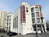 Театр драми і комедії (№ 25)