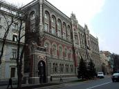 2009 р. Загальний вигляд