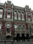 2009 р. Центральна частина головного…