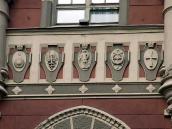 Стрічка гербів (ліва)