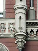 База колони