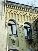 Вікна 4-го поверху