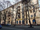 2009 р. Загальний вигляд з боку вул.…