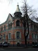 Наріжна частина