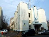 Школа “Динамо” (№ 15)