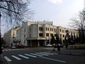 Лікарня Міністерства внутрішніх справ…