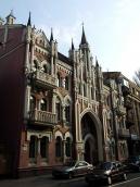 2009 р. Загальний вигляд