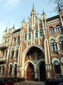 2009 р. Центральна частина головного…